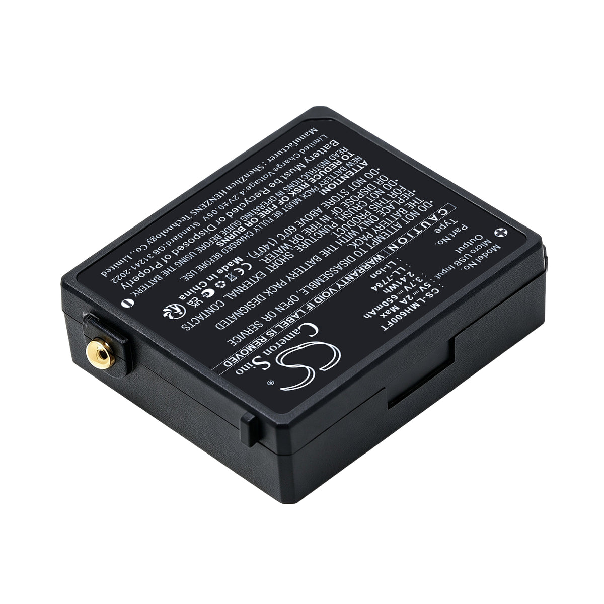 Replacement Battery for Ledlenser iSEO3 – Flashlight – 650mAh / 3.7V