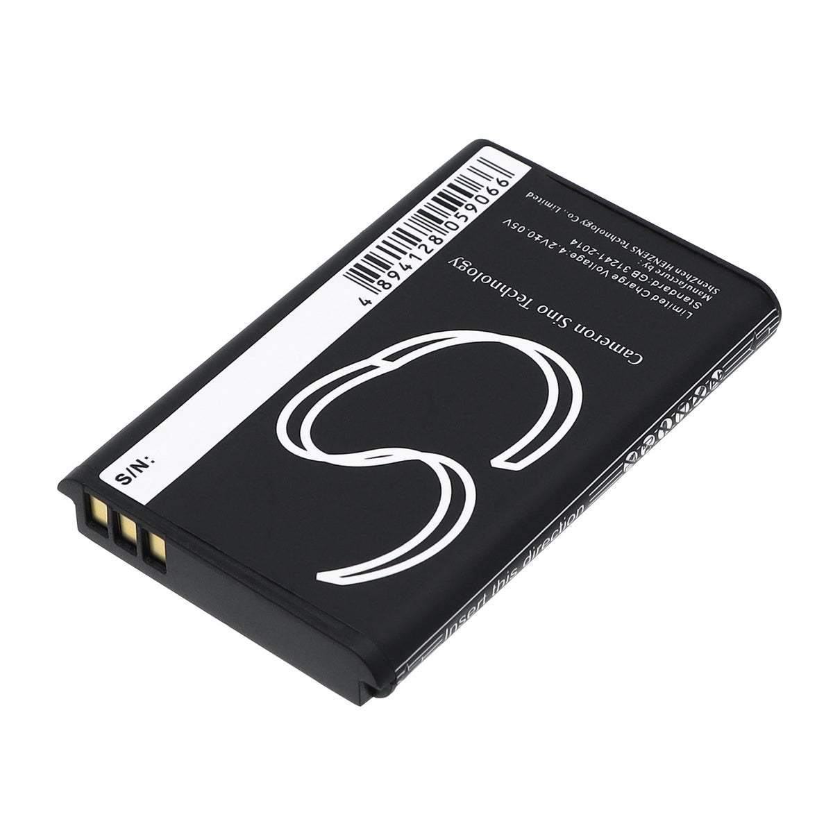 Replacement Battery for Liquid Image | Polaroid Impact 365 – Camera – 1200mAh / 3.7V