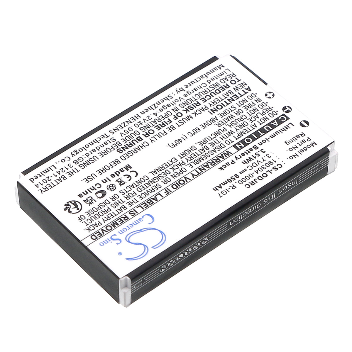 Replacement Battery for Logitech Wireless DJ Music System – Remote Control – 950mAh / 3.7V