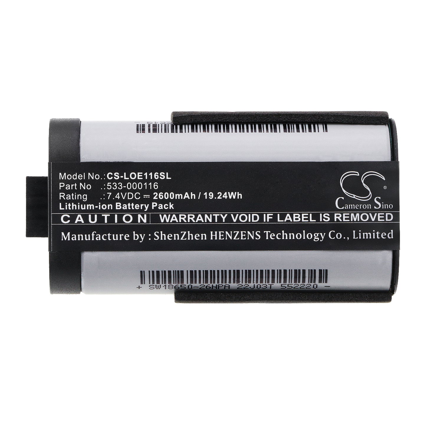 Replacement Battery for Logitech  S-00147 – 2600mAh / 19.24Wh