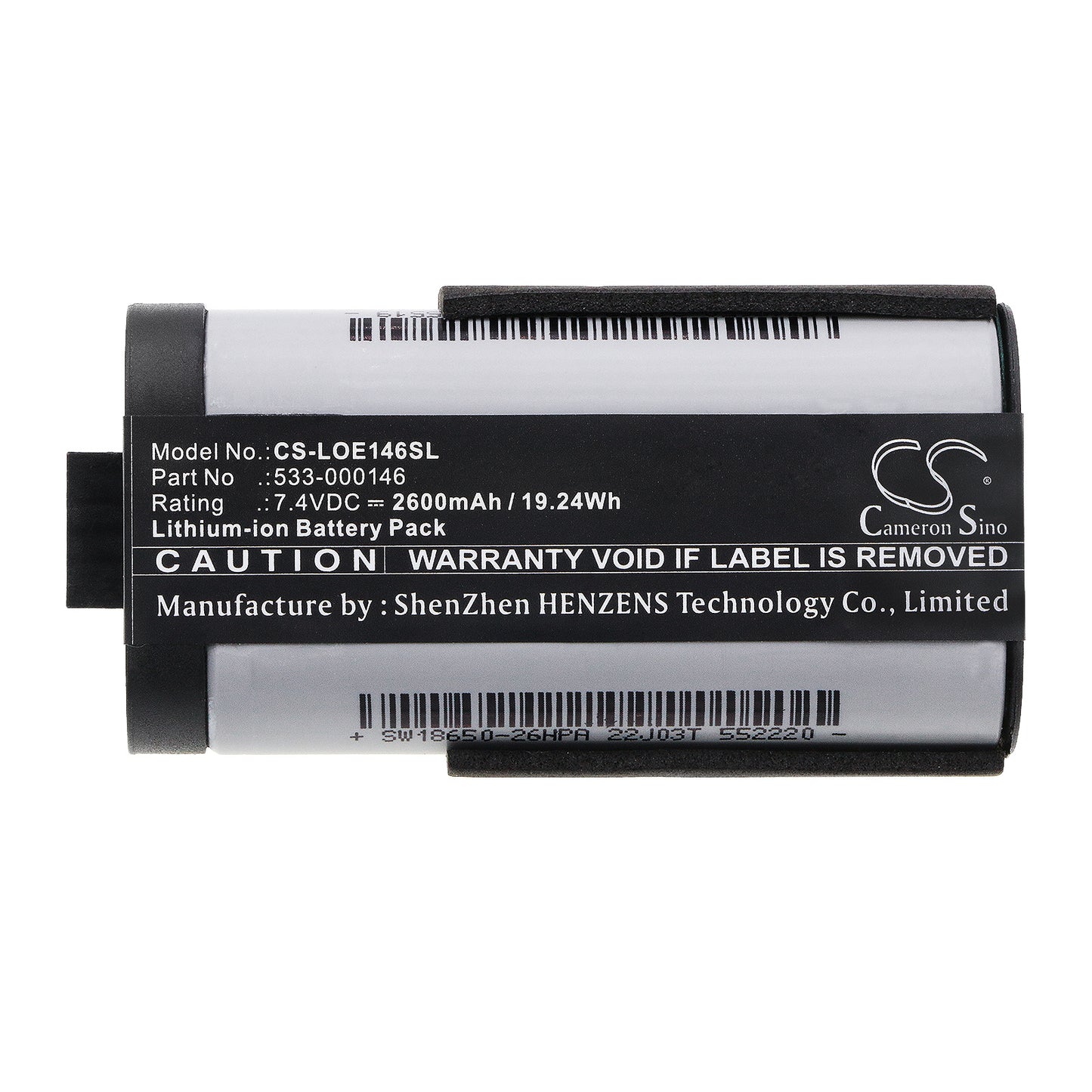 Replacement Battery for Logitech  084-000845 – 2600mAh / 19.24Wh