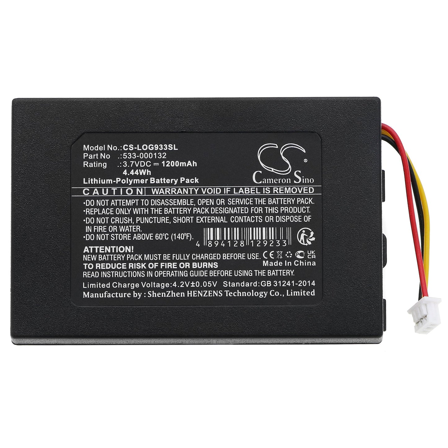 Replacement Battery for Logitech  G533 – Wireless Headset – 1200mAh / 4.44Wh / 3.7V