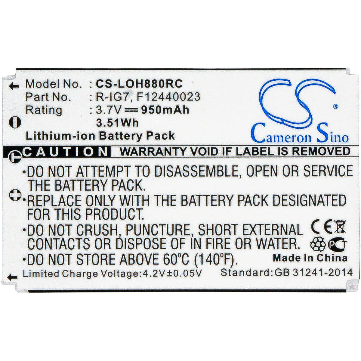 Replacement Battery for Monster | Logitech | Harman Kardon AVL300s – Remote Control – 950mAh / 3.7V