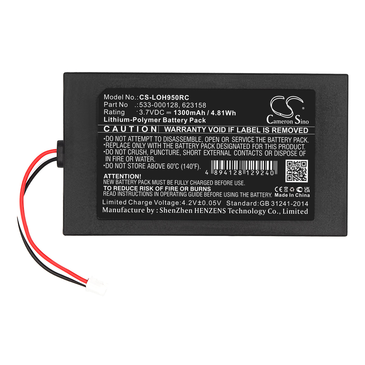 Replacement Battery for Logitech Harmony 950 – Remote Control – 1300mAh / 3.7V