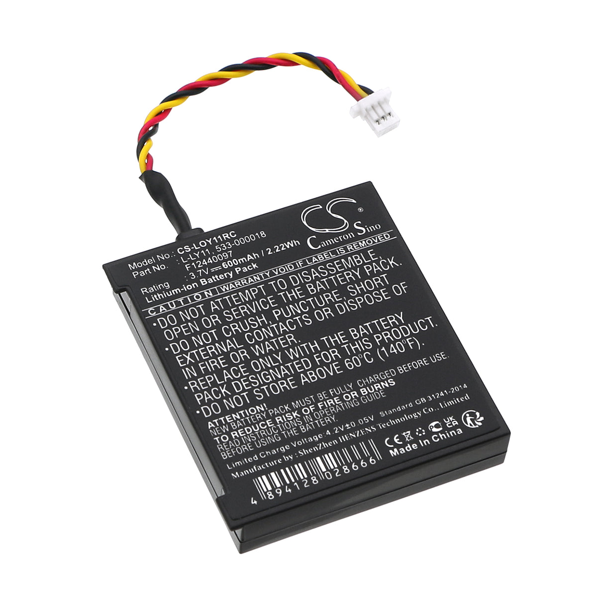 Replacement Battery for Logitech MX Revolution – Keyboard,Mouse – 600mAh / 3.7V