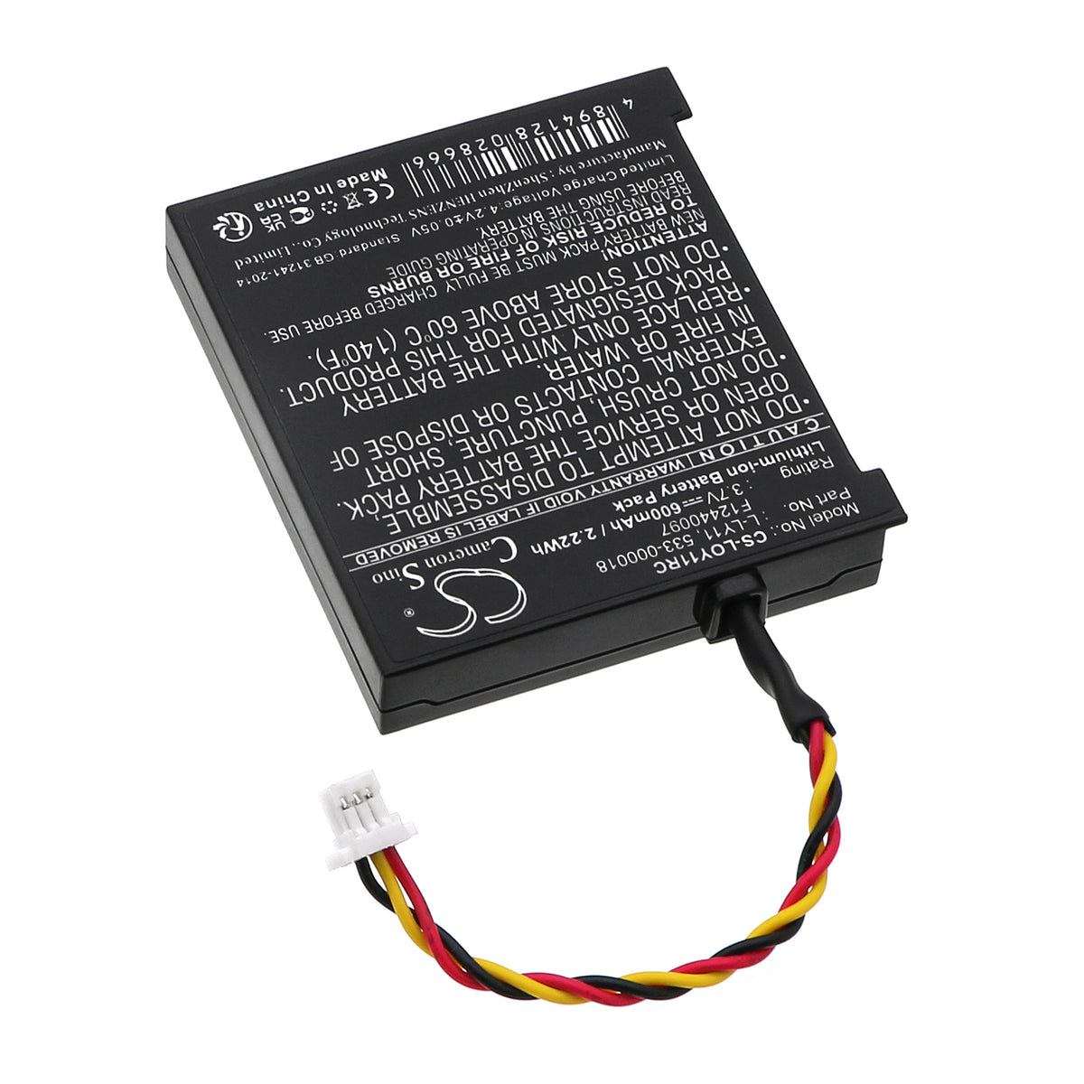 Replacement Battery for Logitech MX Revolution – Keyboard,Mouse – 600mAh / 3.7V