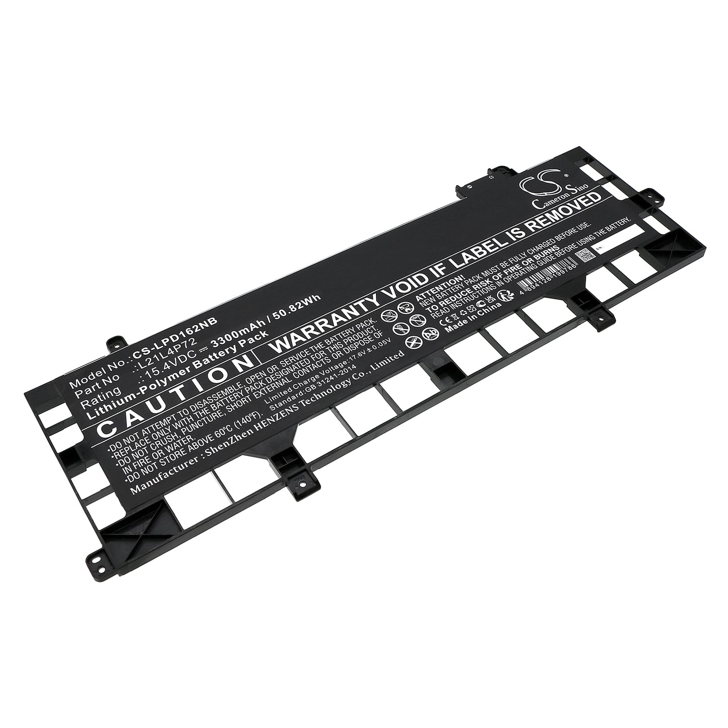 Replacement Battery for Lenovo ThinkPad P16s Gen 2(Intel)21HK0002VN – Notebook, Laptop – 3300mAh / 15.4V - image 1