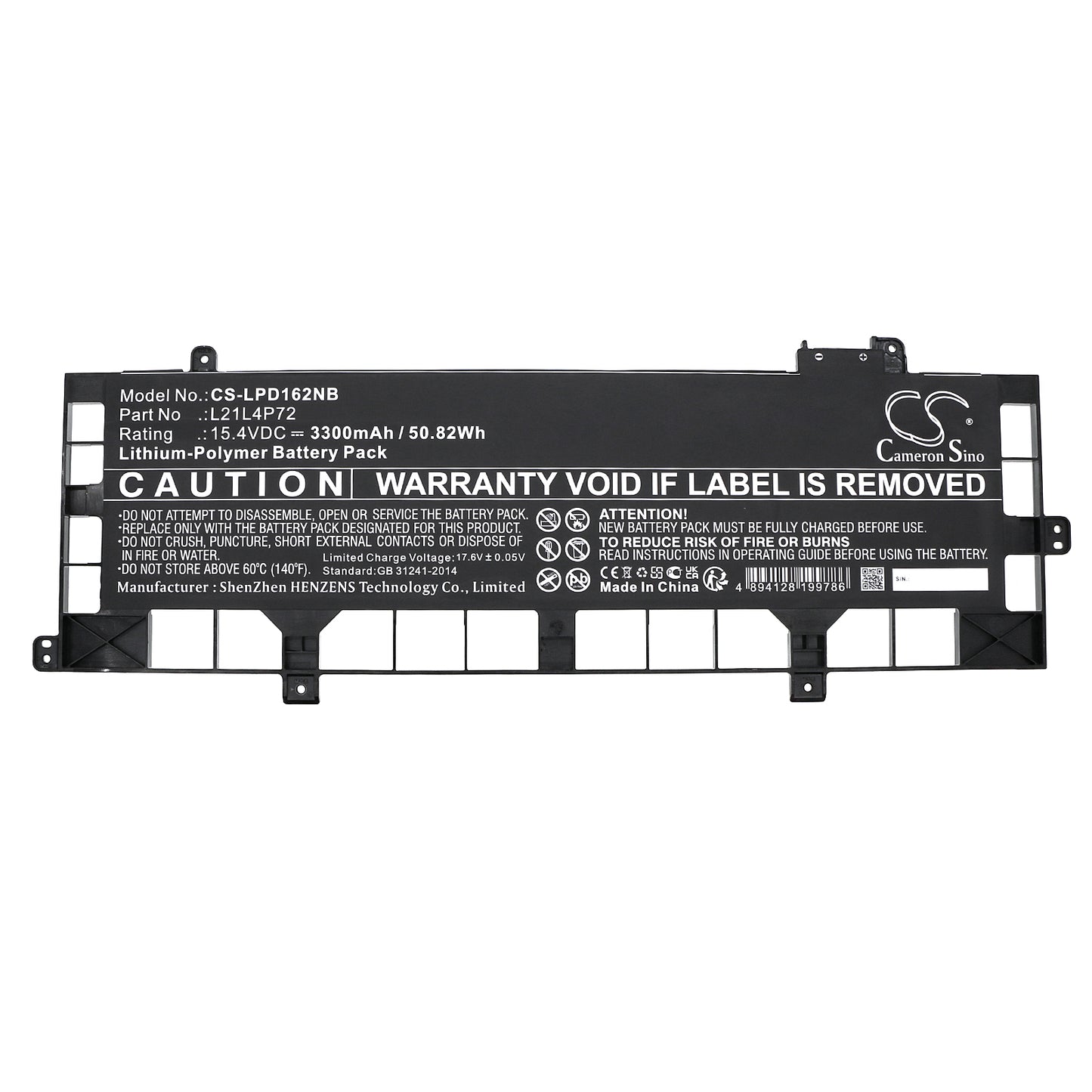 Replacement Battery for Lenovo ThinkPad P16s Gen 2(Intel)21HK0002VN – Notebook, Laptop – 3300mAh / 15.4V - image 3