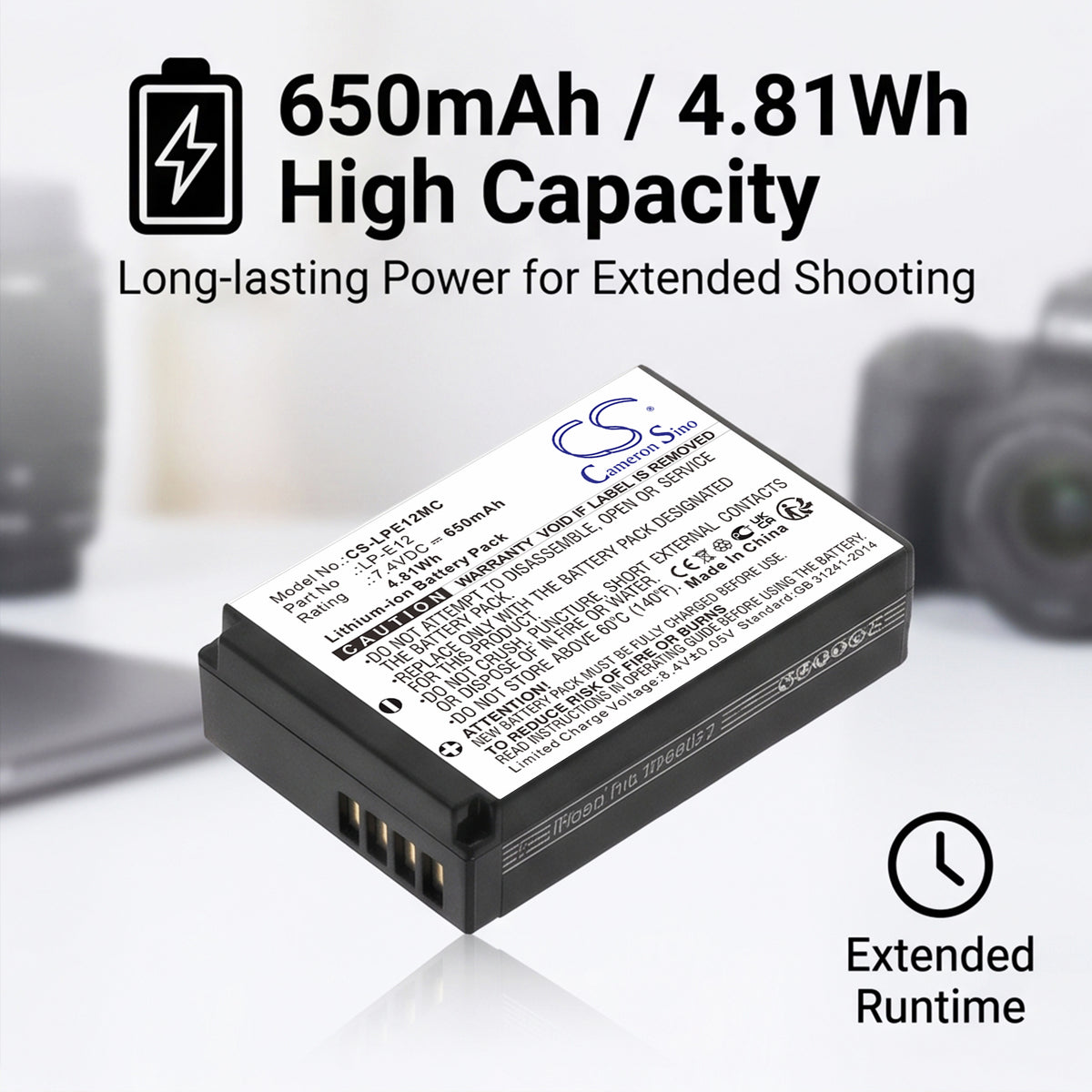 Replacement Battery for Canon EOS 100D – Camera – 650mAh / 7.4V