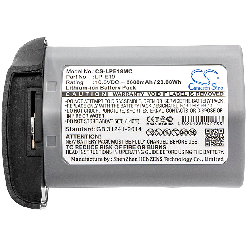 Replacement Battery for Canon EOS-1D – Camera – 2600mAh / 10.8V