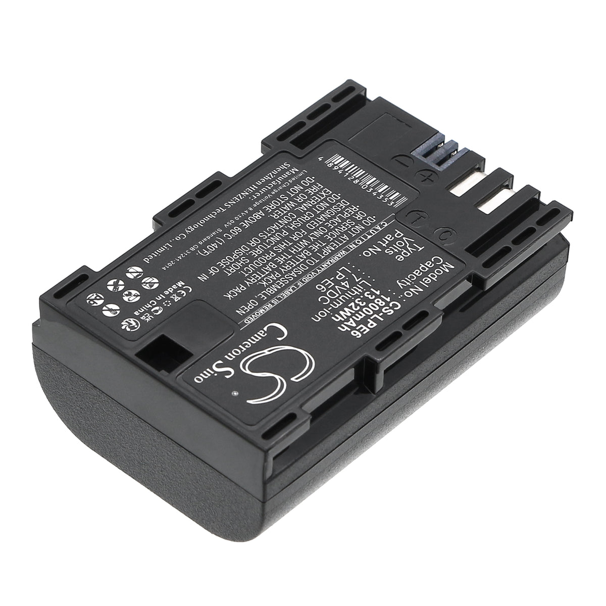 Replacement Battery for Canon | Tether Tools EOS 5D Mark II – Camera – 1800mAh / 7.4V