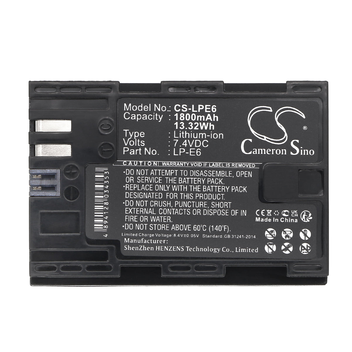 Replacement Battery for Canon | Tether Tools EOS 5D Mark II – Camera – 1800mAh / 7.4V