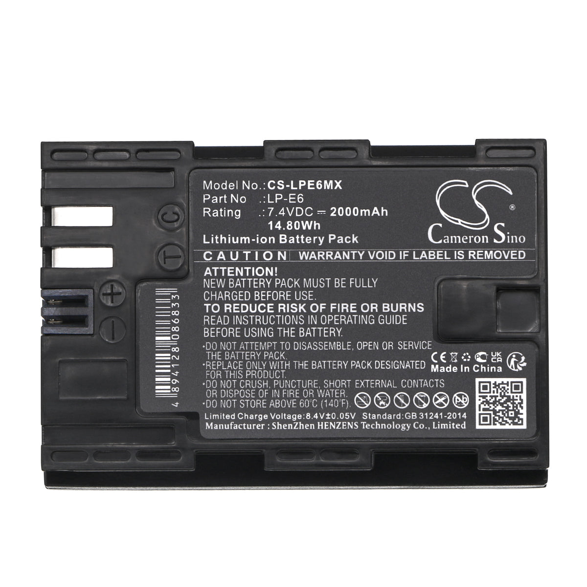 Replacement Battery for Canon | Tether Tools EOS 5D Mark II – Camera – 2000mAh / 7.4V