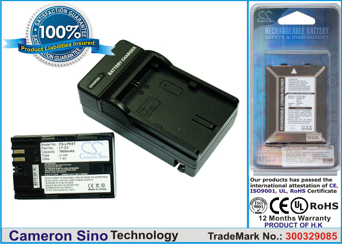 Replacement Battery for Canon EOS 5D Mark II – Camera – 1800mAh / 7.4V - image 1