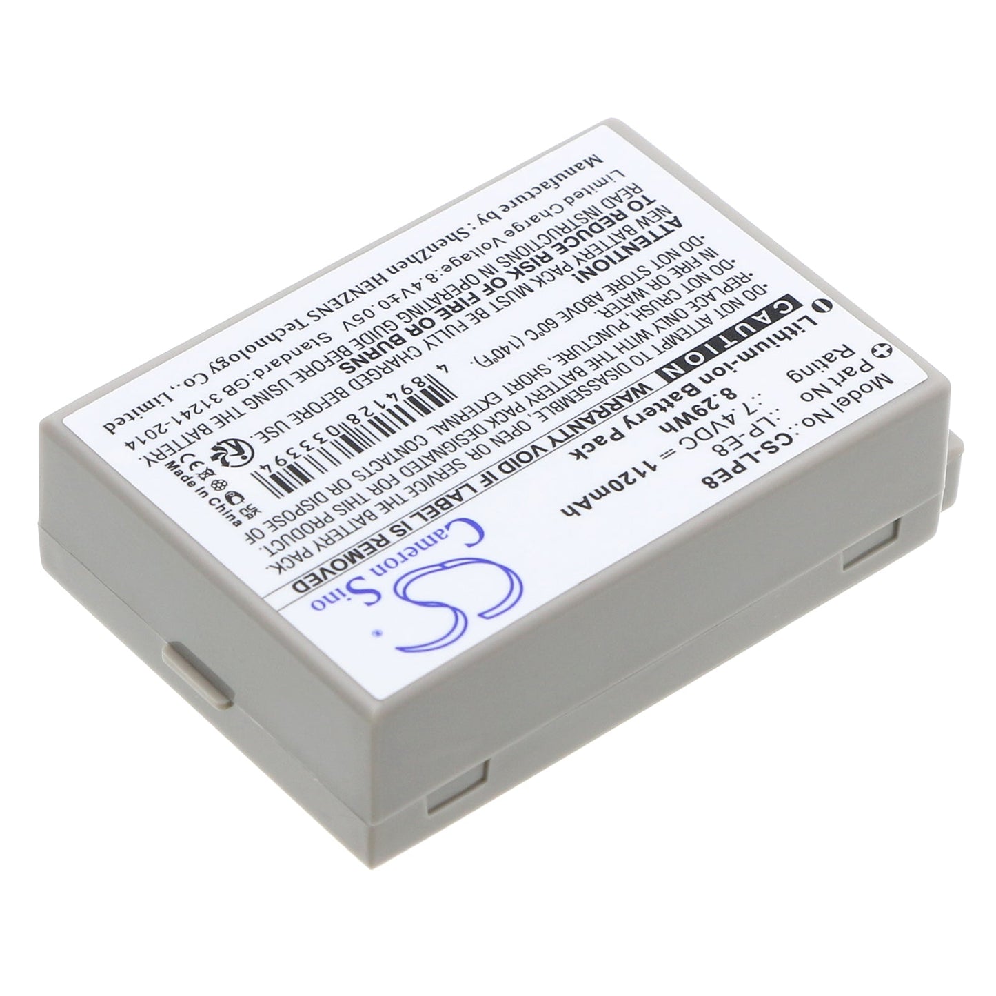 Replacement Battery for Canon  EF-S – Camera – 1120mAh/8.29Wh / 7.4V