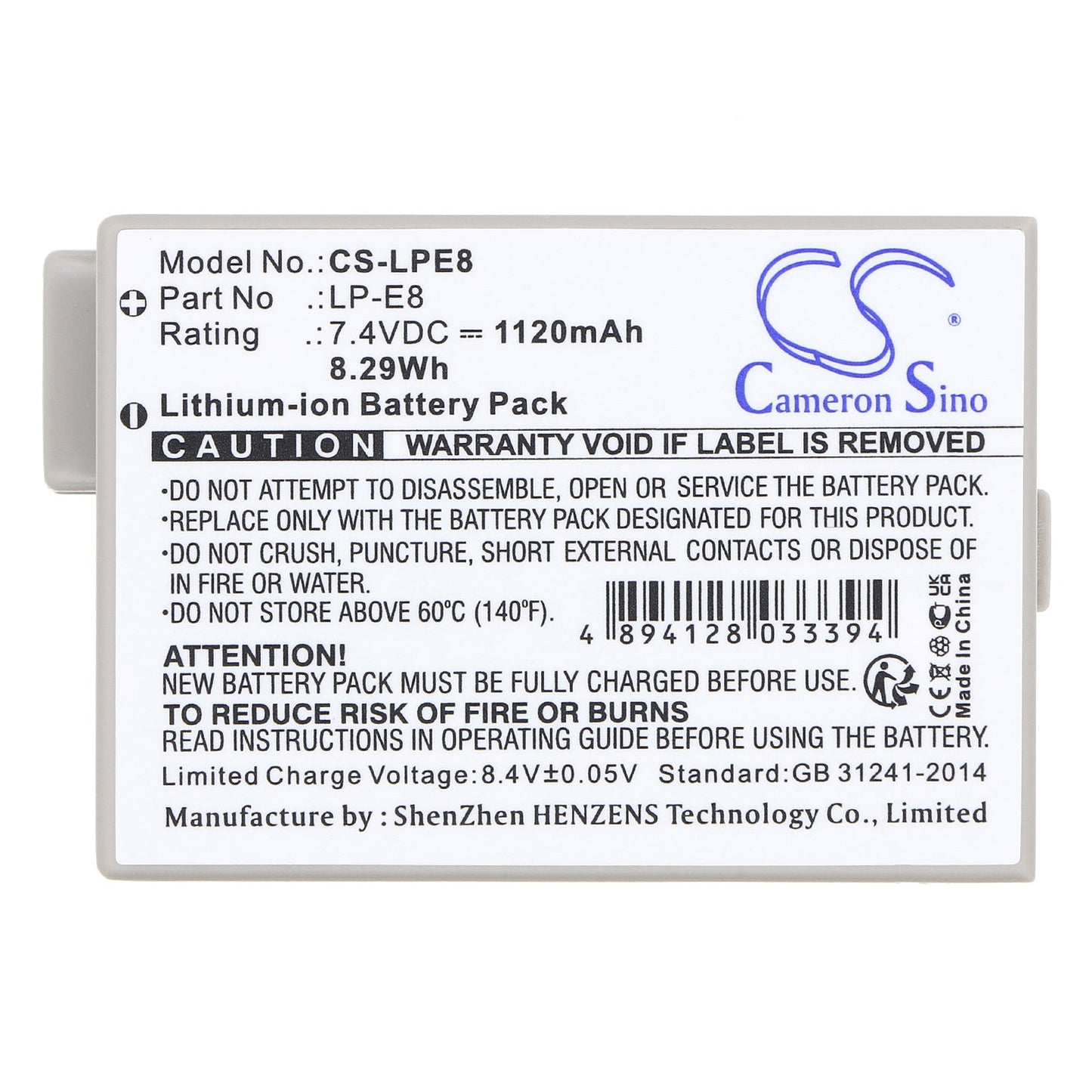 Replacement Battery for Canon  EF-S – Camera – 1120mAh/8.29Wh / 7.4V