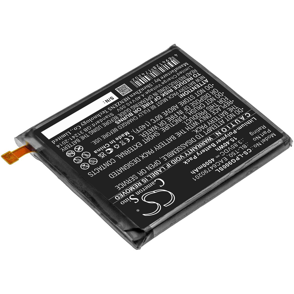 Replacement Battery for LG Velvet 5G – Mobile, SmartPhone – 4000mAh / 3.85V