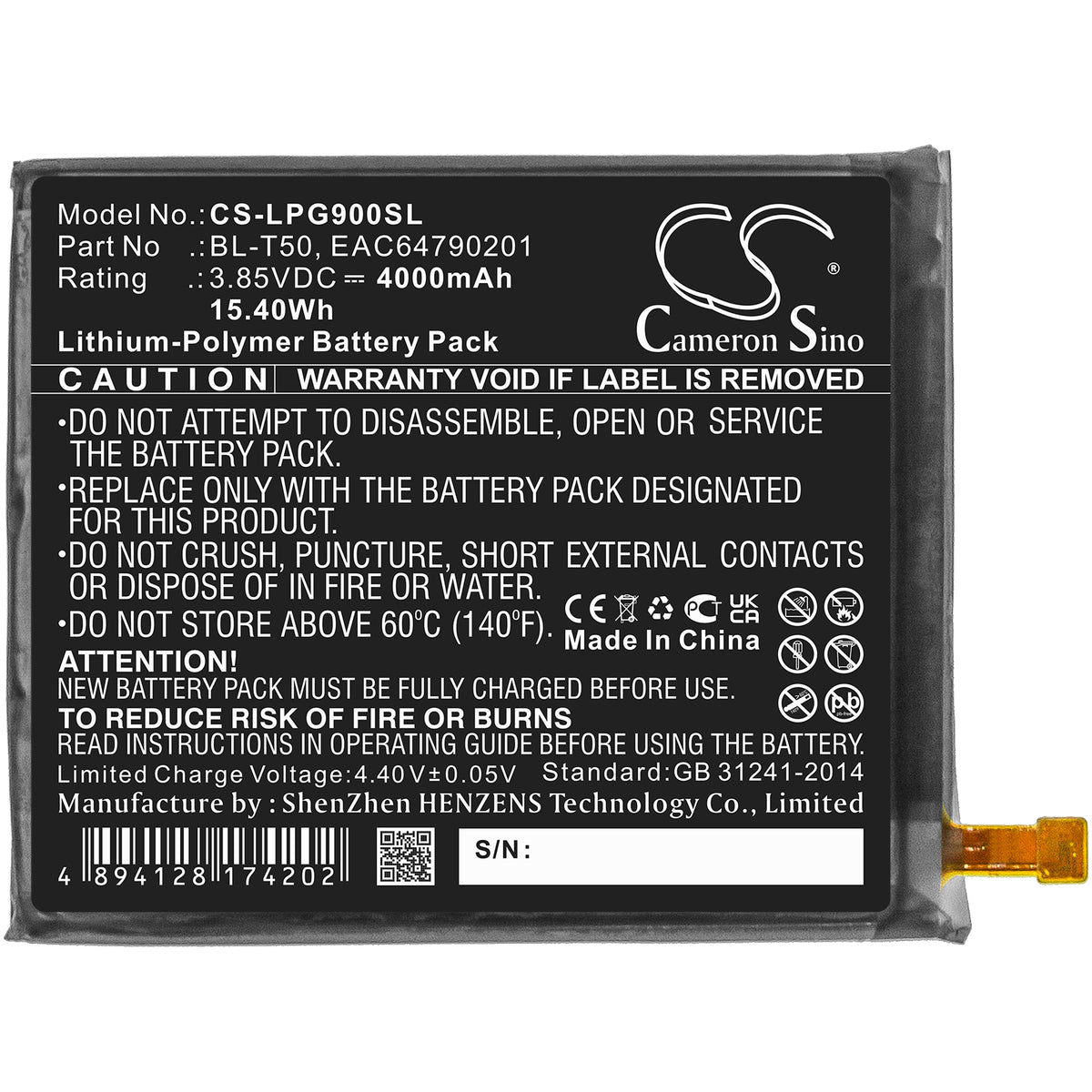 Replacement Battery for LG Velvet 5G – Mobile, SmartPhone – 4000mAh / 3.85V