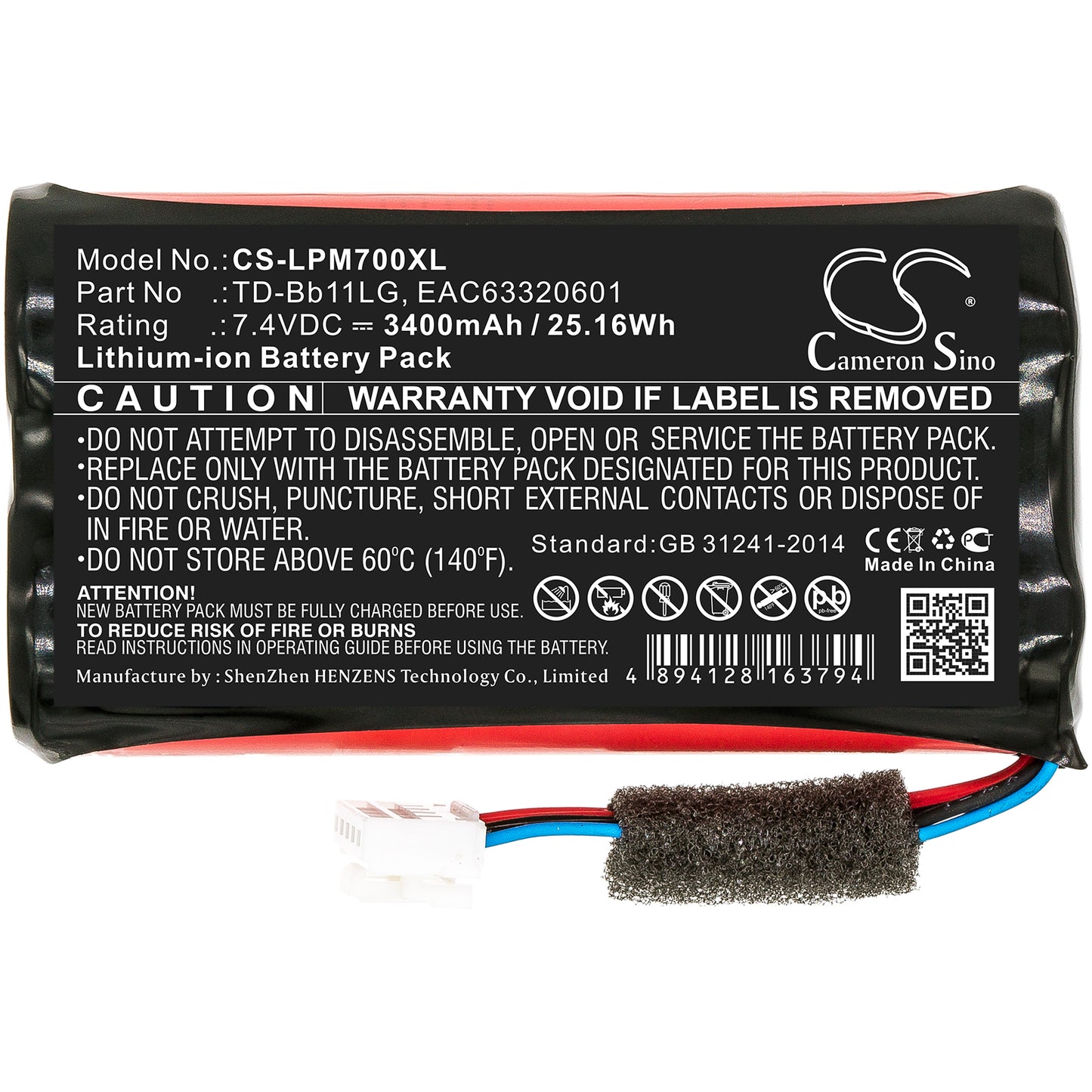 Replacement Battery for LG  Music Flow P7 – 3400mAh / 25.16Wh