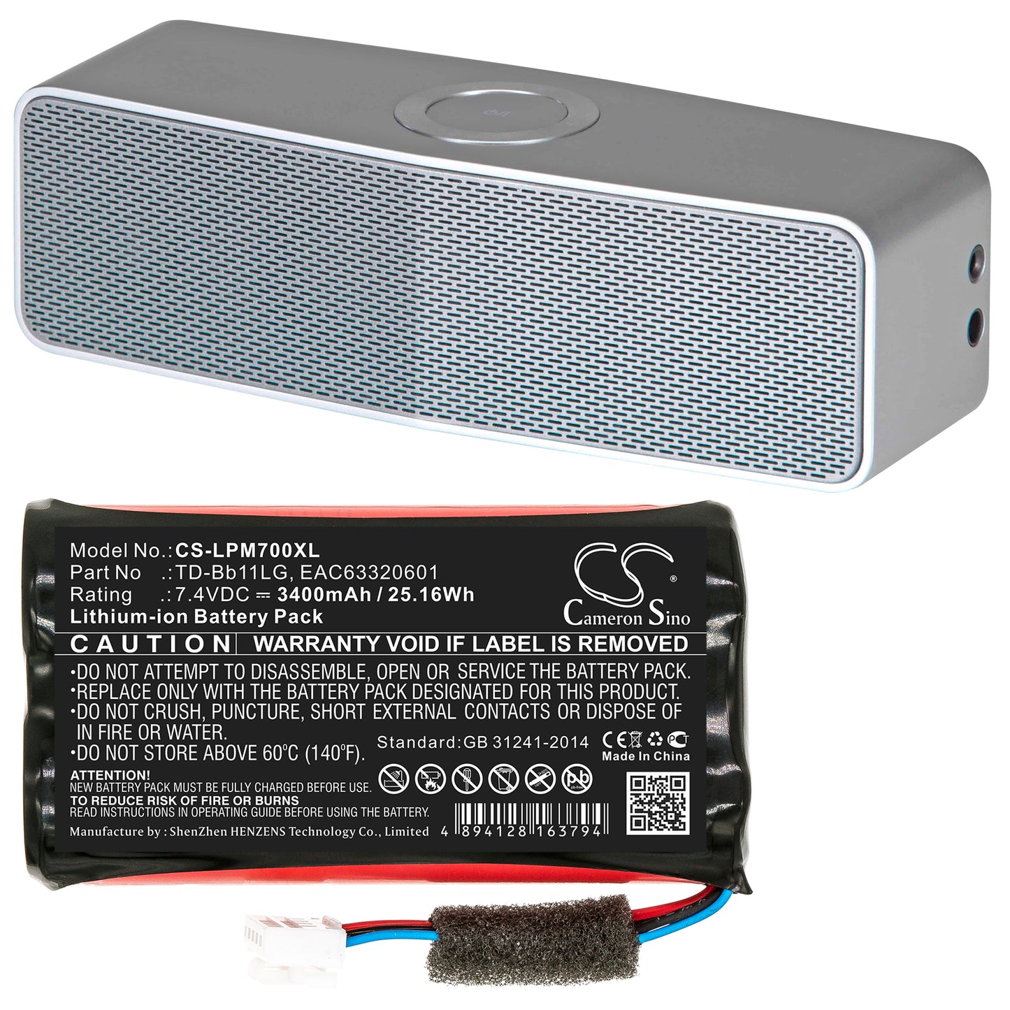 Replacement Battery for LG  Music Flow P7 – 3400mAh / 25.16Wh