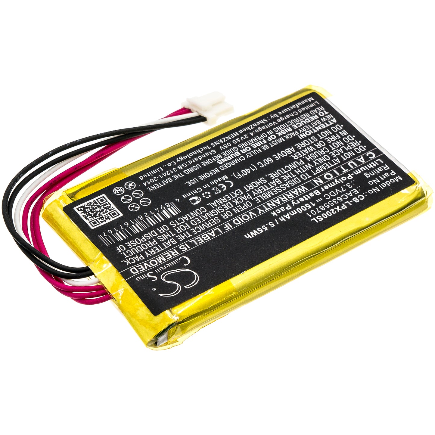 Replacement Battery for LG  XBOOM Go PL2 – 1500mAh / 5.55Wh