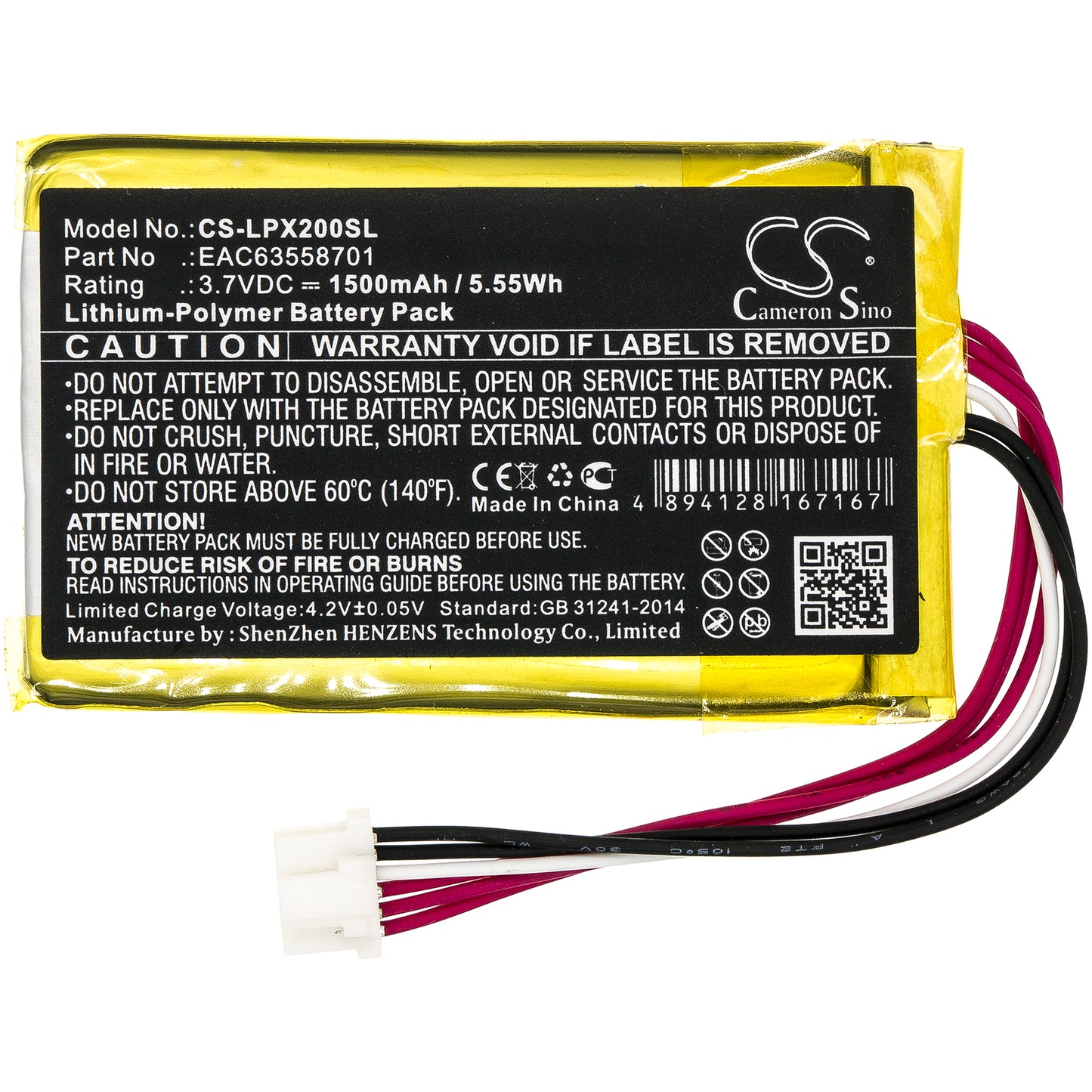 Replacement Battery for LG  XBOOM Go PL2 – 1500mAh / 5.55Wh