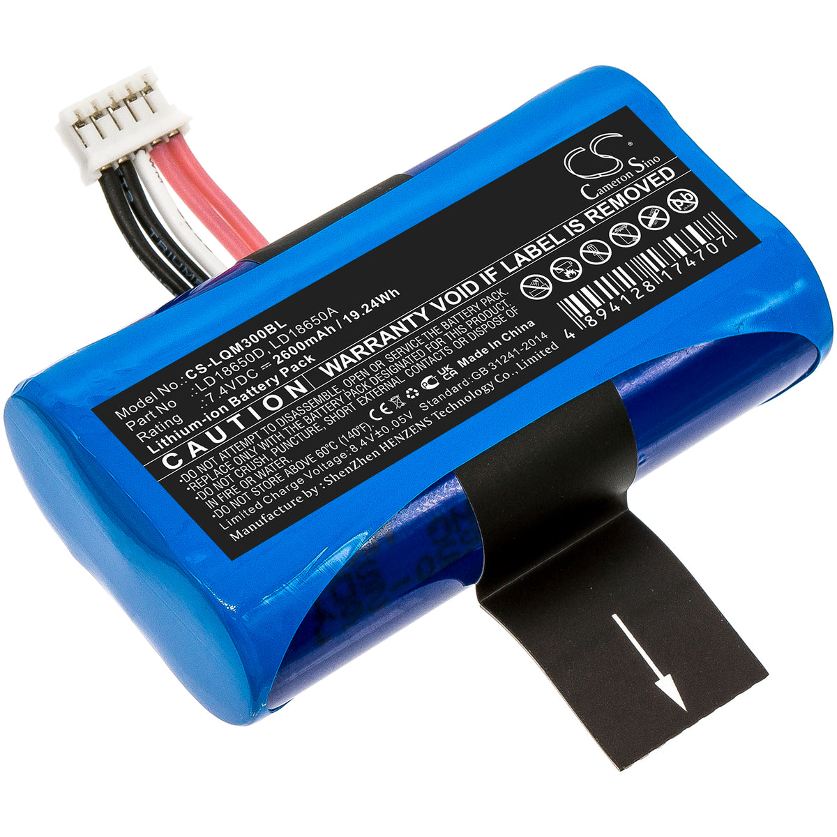 Replacement Battery for Valor | Newland | Landi | KIOSK | Pax | Tianyu | Ingenico VP500 – Payment Terminal – 2600mAh / 7.4V