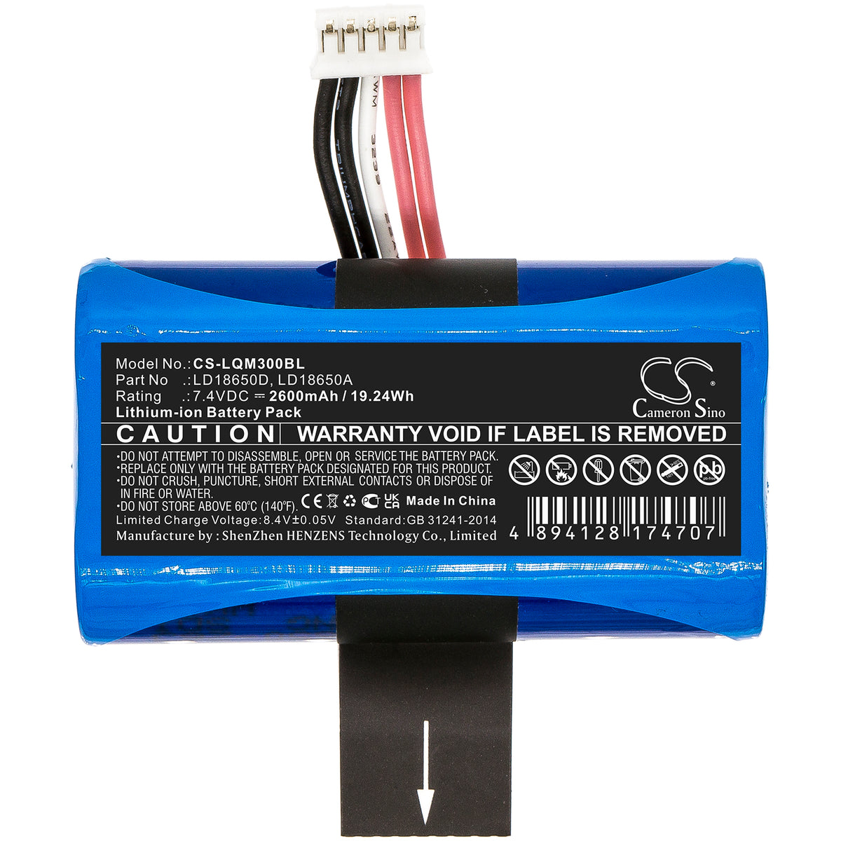 Replacement Battery for Valor | Newland | Landi | KIOSK | Pax | Tianyu | Ingenico VP500 – Payment Terminal – 2600mAh / 7.4V