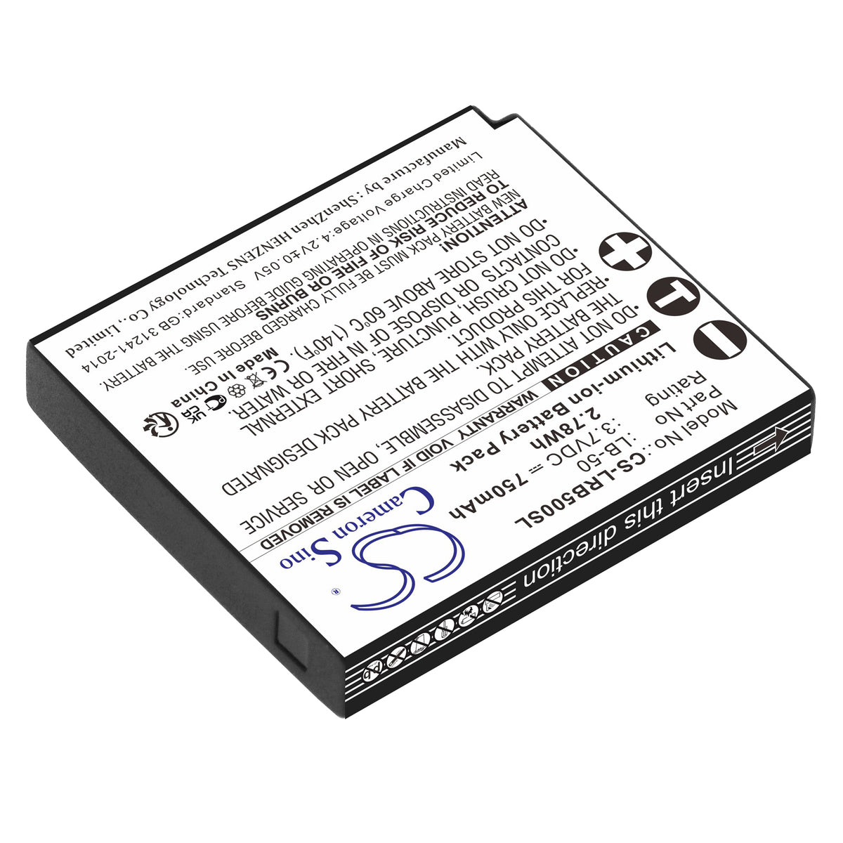 Replacement Battery for Lectrosonics IFBR1B Receiver – Transmitters & Receiver – 750mAh / 3.7V