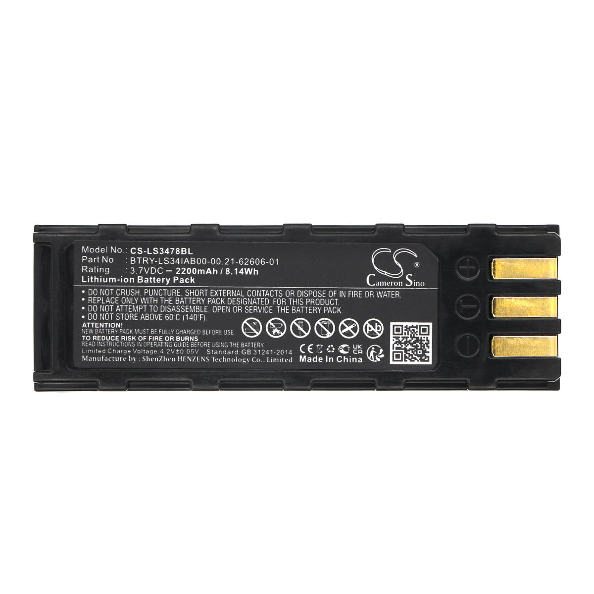 Replacement Battery for Symbol | Leuze | Motorola | Honeywell LS3478 – Barcode Scanner – 2200mAh / 3.7V