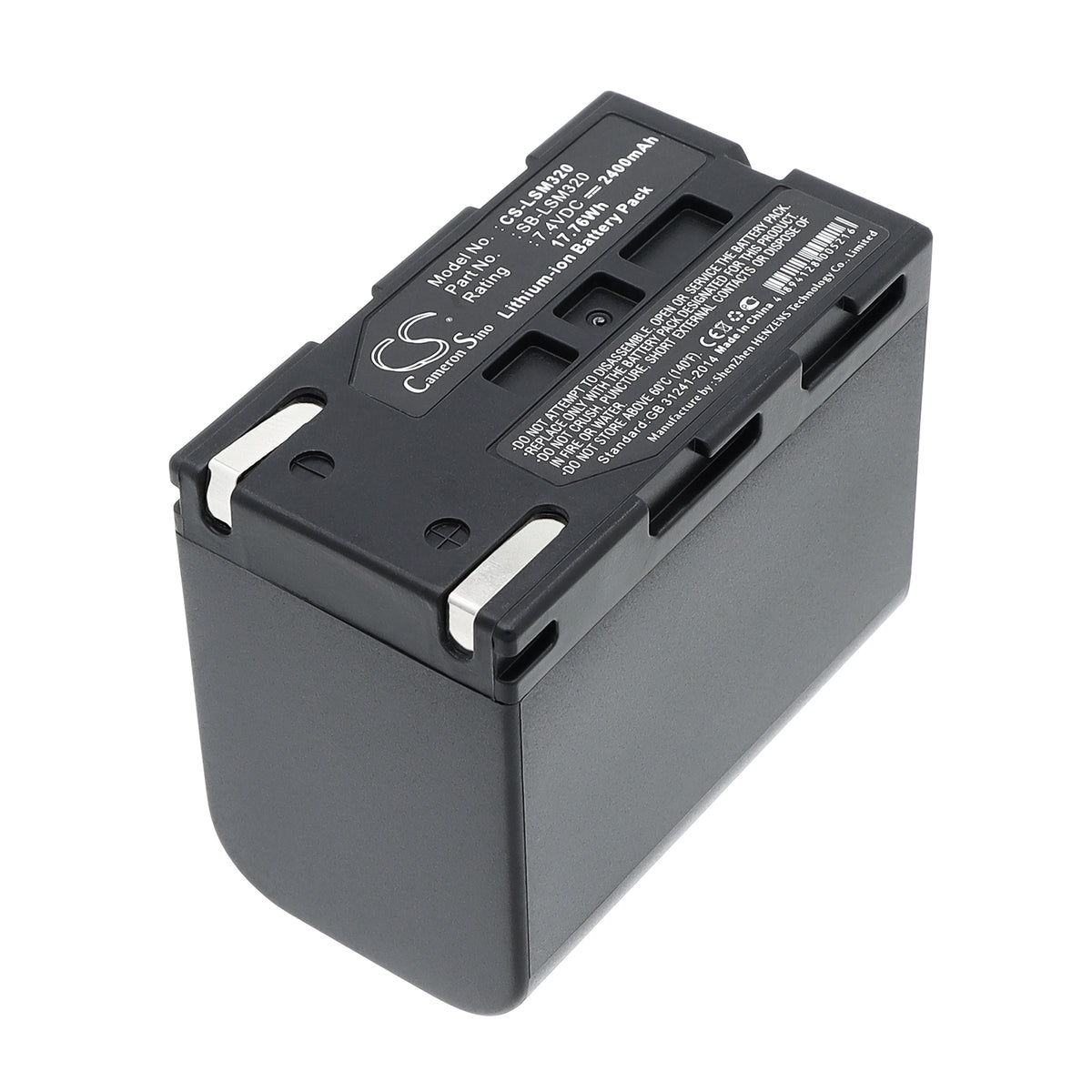 Replacement Battery for Samsung VP-D351i – Camera – 2400mAh / 7.4V