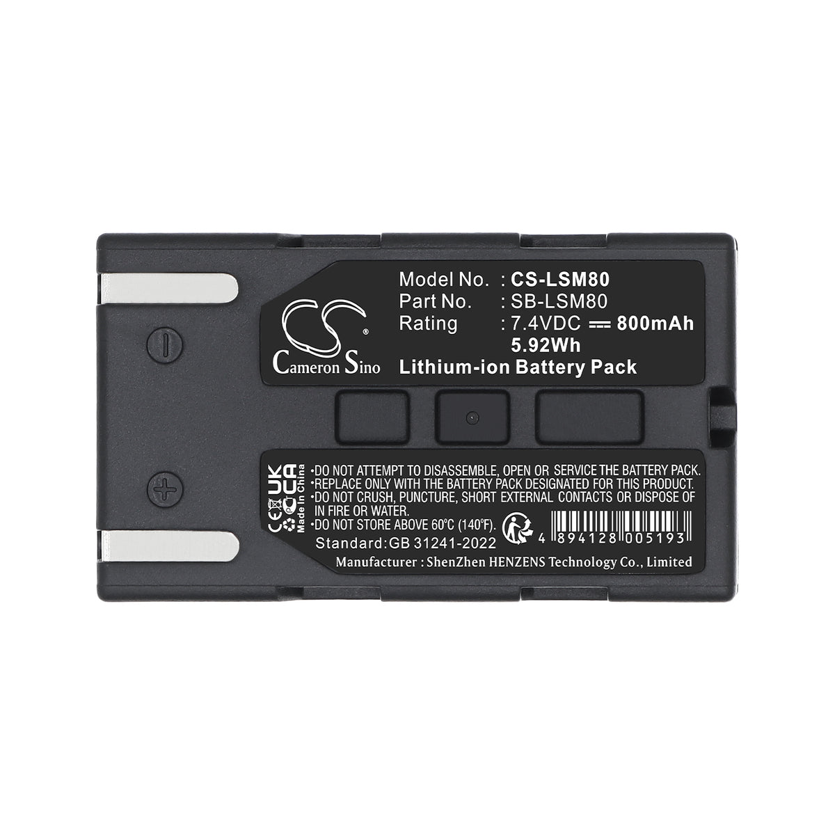 Replacement Battery for Samsung VP-D351i – Camera – 800mAh / 7.4V