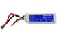 Replacement Battery for RC  CS-LT970RT – Remote control  – 2600mAh / 38.48Wh / 14.8V