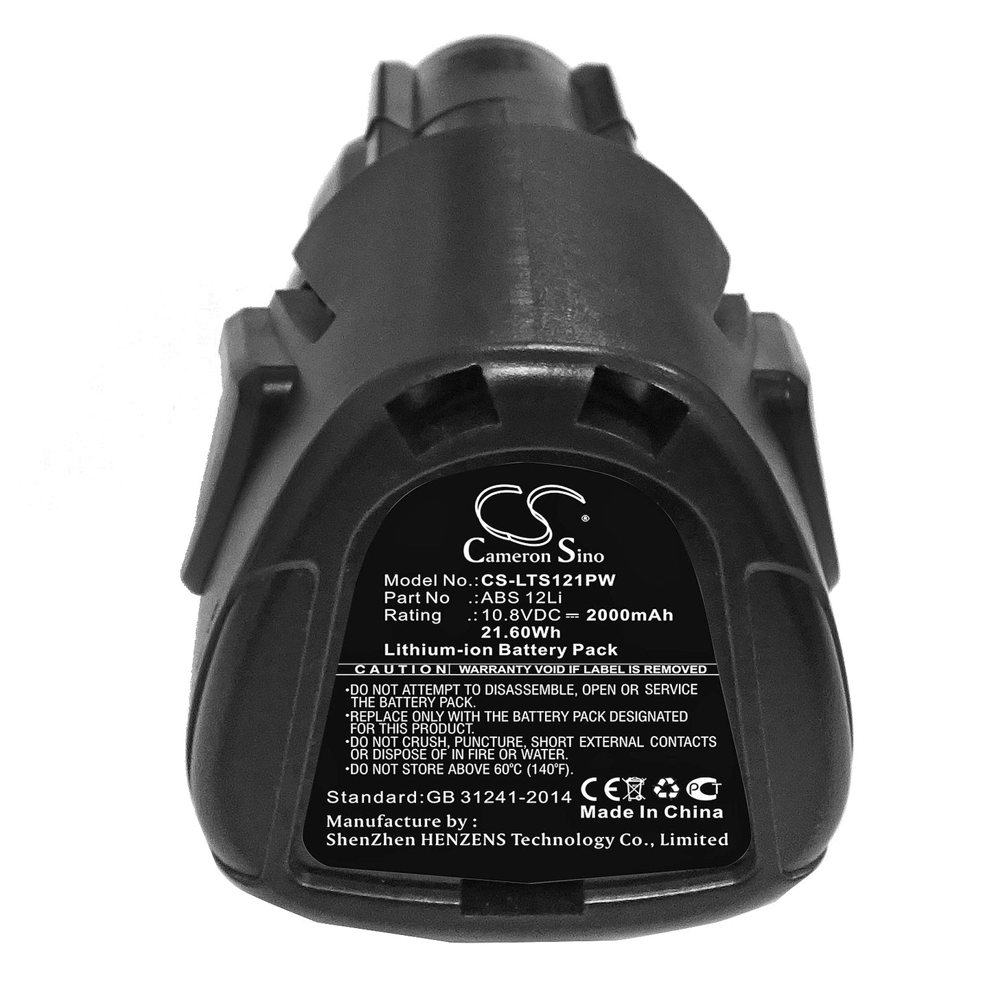 Replacement Battery for LUX-TOOLS ABS 12Li 396951 – Power Tool – 2000mAh / 10.8V - image 3