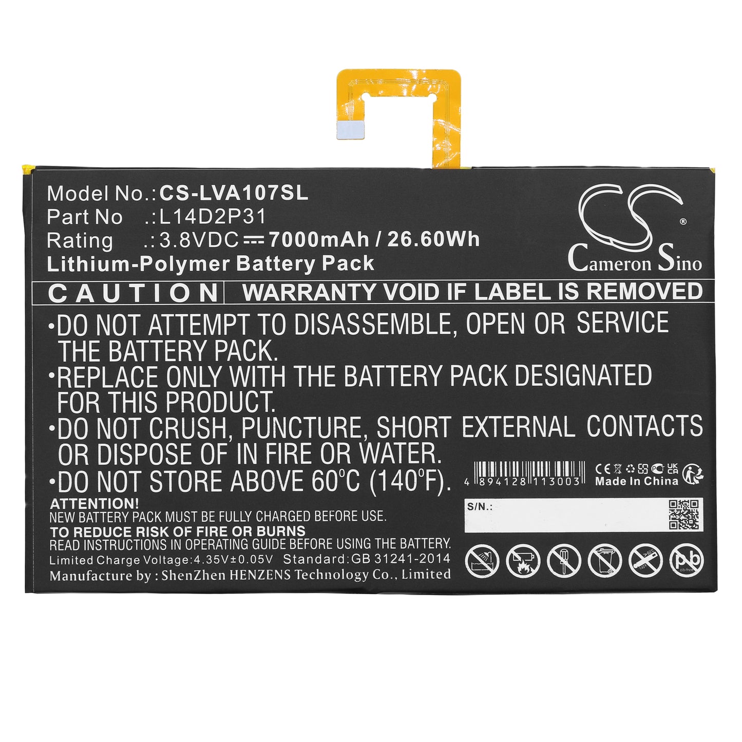Replacement Battery for Lenovo Tab 2 A10-70 – Tablet – 7000mAh / 3.8V - image 3
