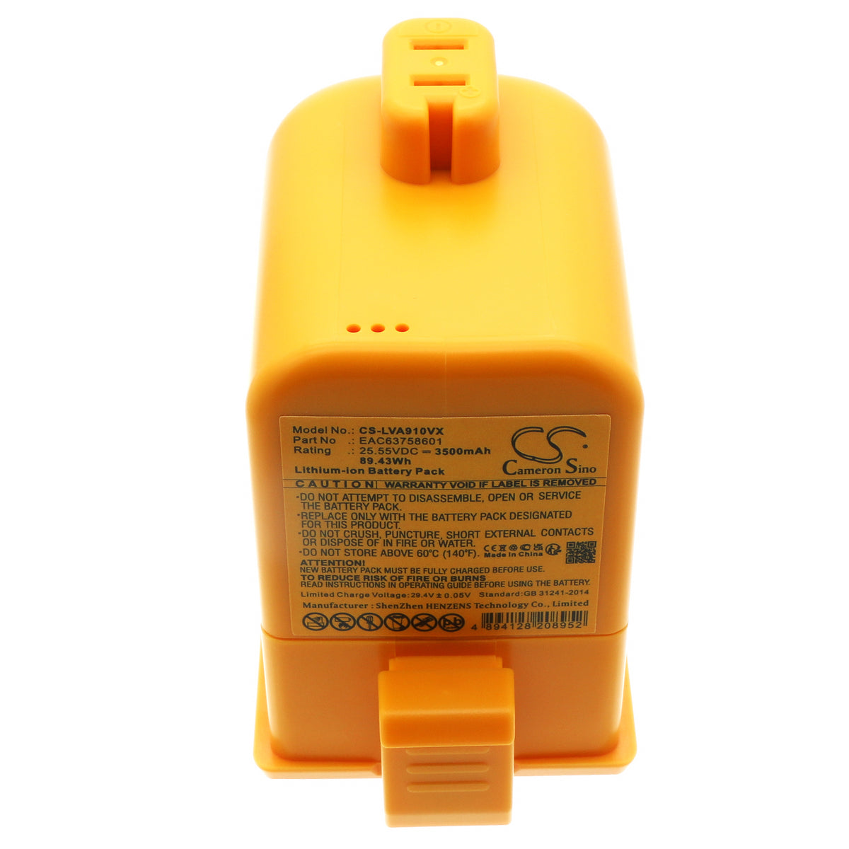 Replacement Battery for LG A902RM – Vacuum – 3500mAh / 25.55V