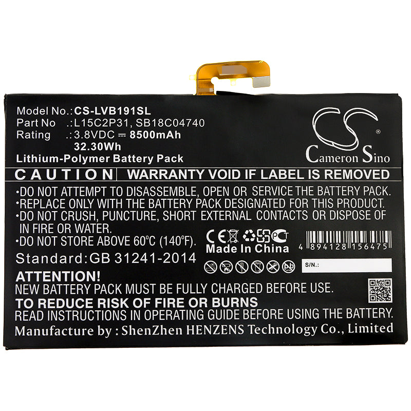 Replacement Battery for Lenovo Yoga Book – Tablet – 8500mAh / 3.8V - image 3