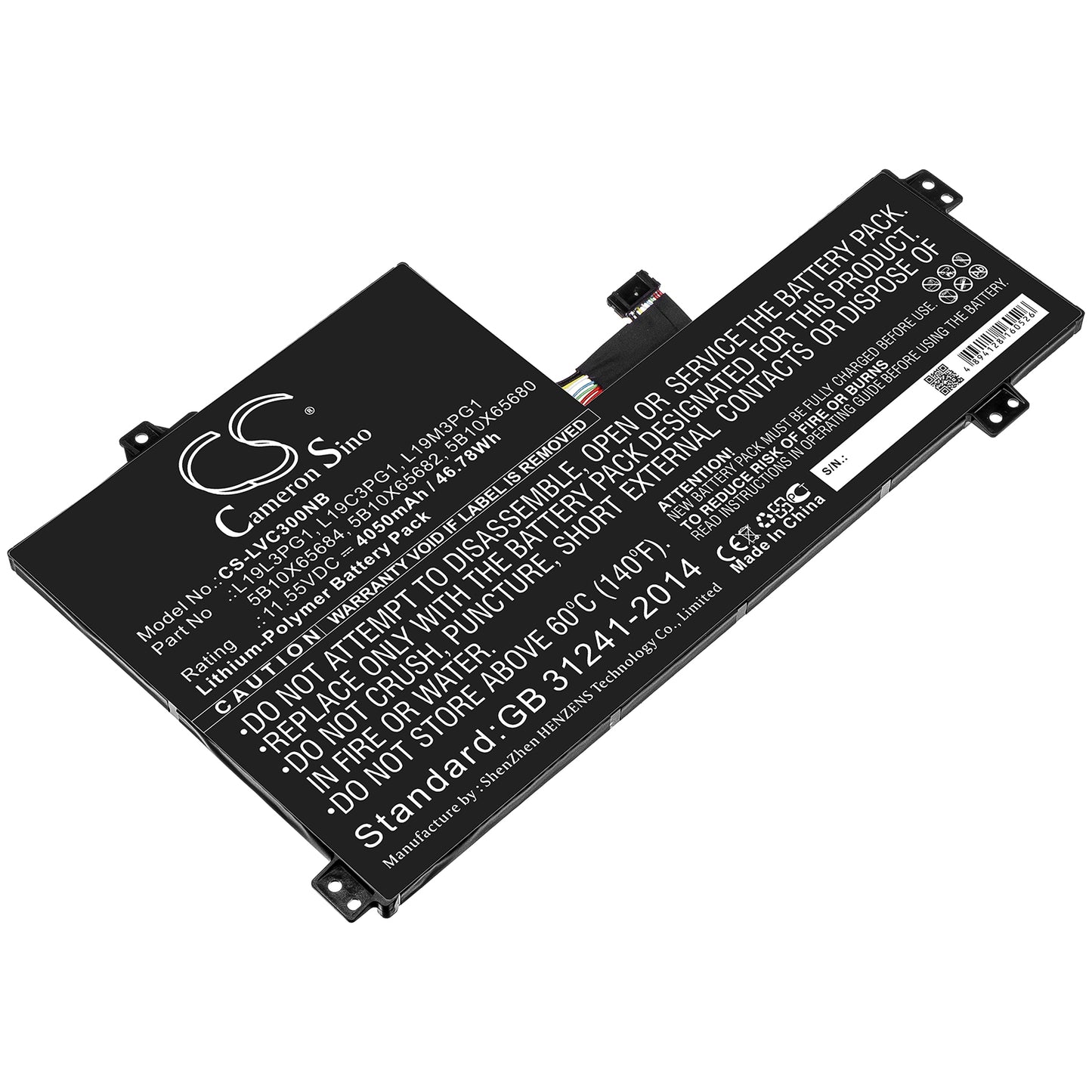Replacement Battery for Lenovo 100e Chromebook 2nd – Notebook, Laptop – 4050mAh / 11.55V - image 1
