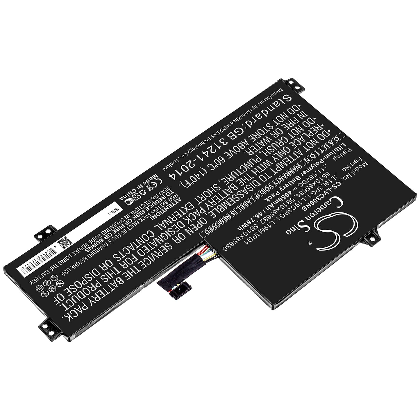 Replacement Battery for Lenovo 100e Chromebook 2nd – Notebook, Laptop – 4050mAh / 11.55V - image 2