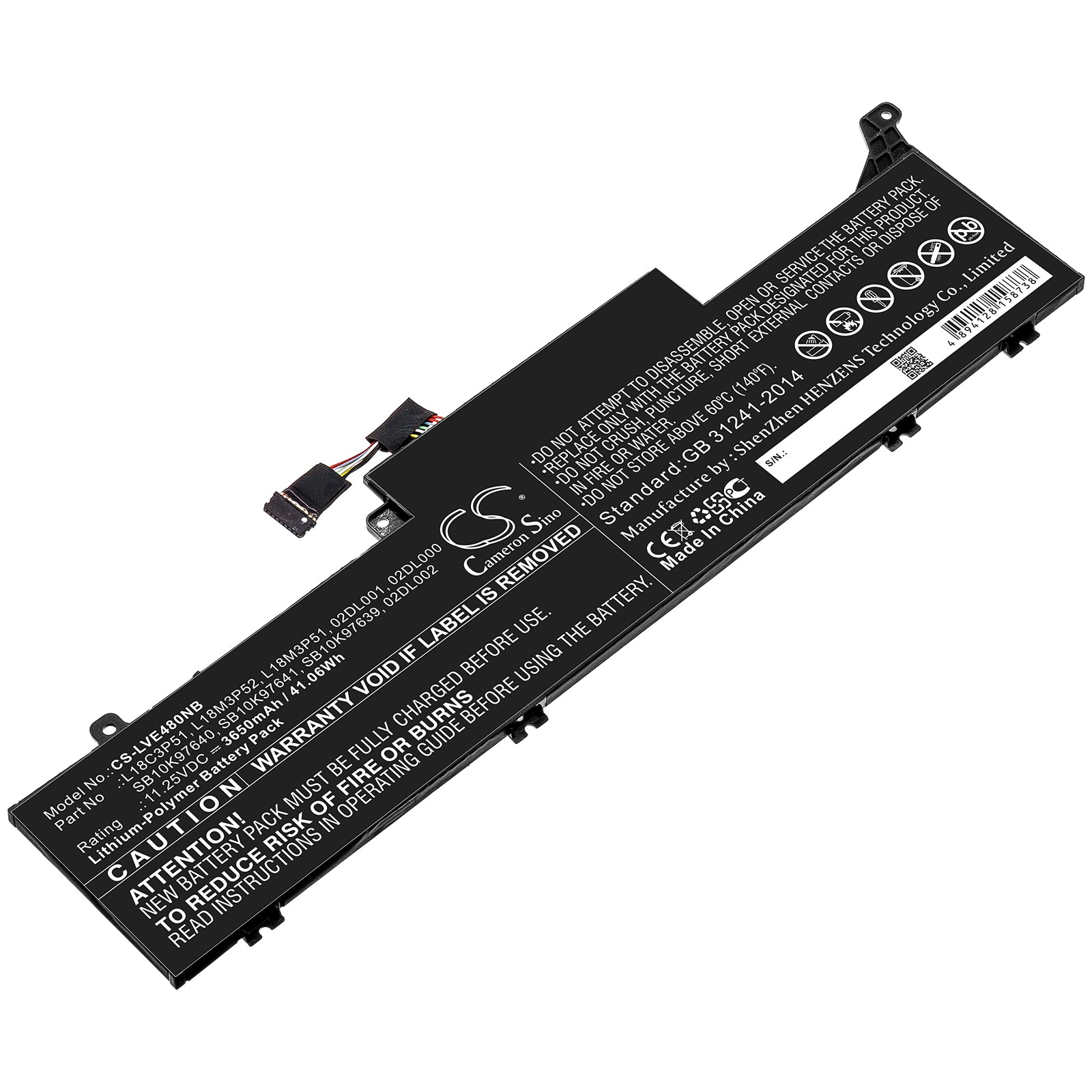 Replacement Battery for Lenovo ThinkPad E480S – Notebook, Laptop – 3650mAh / 11.25V - image 1
