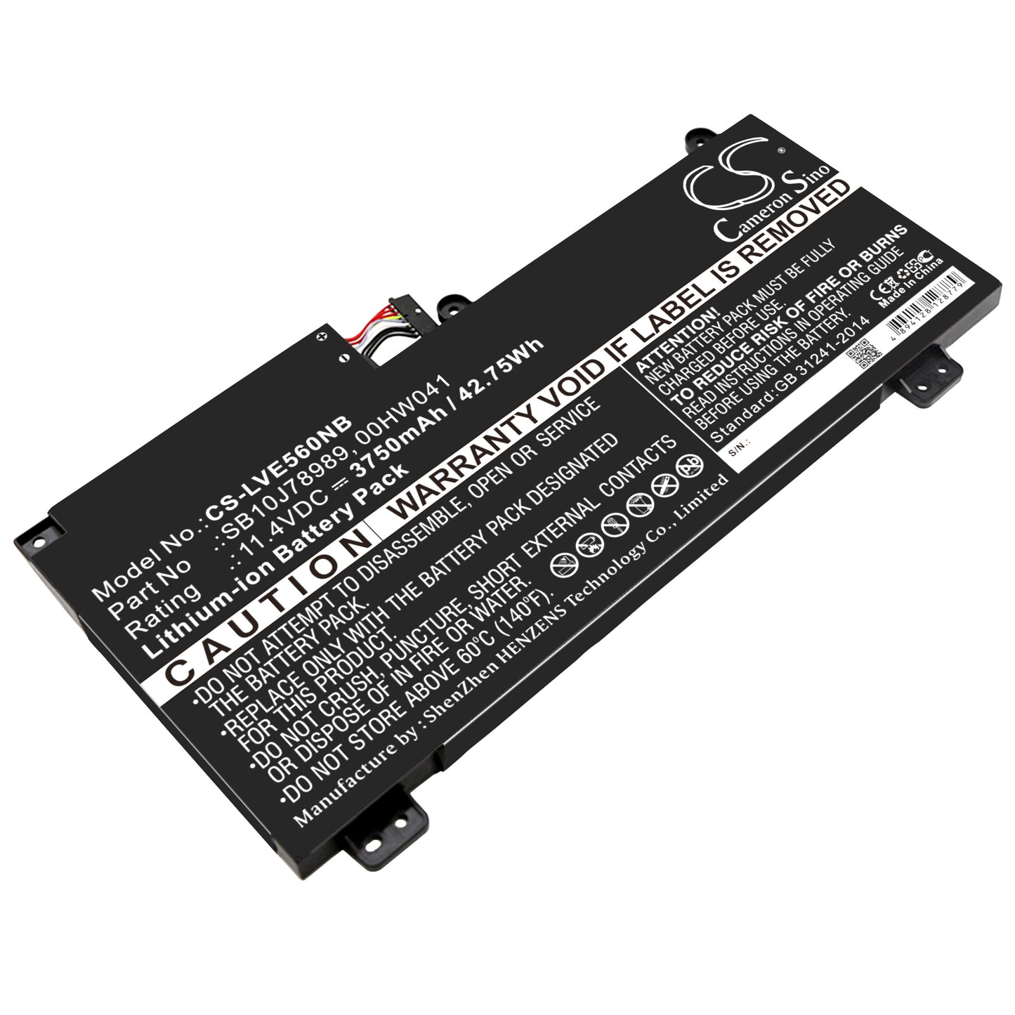 Replacement Battery for Lenovo Thinkpad E560p – Notebook, Laptop – 3750mAh / 11.4V - image 1