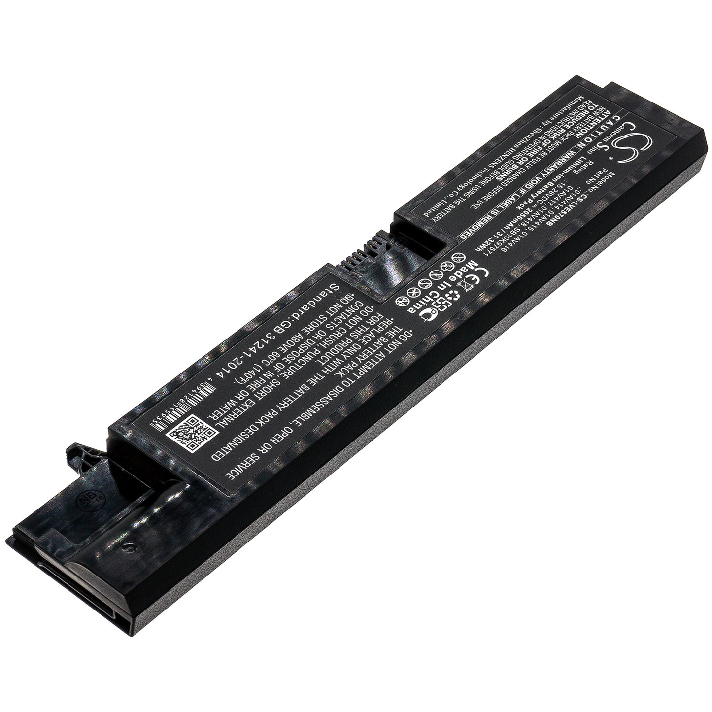 Replacement Battery for Lenovo ThinkPad E570 – Notebook, Laptop – 2050mAh / 15.28V - image 2