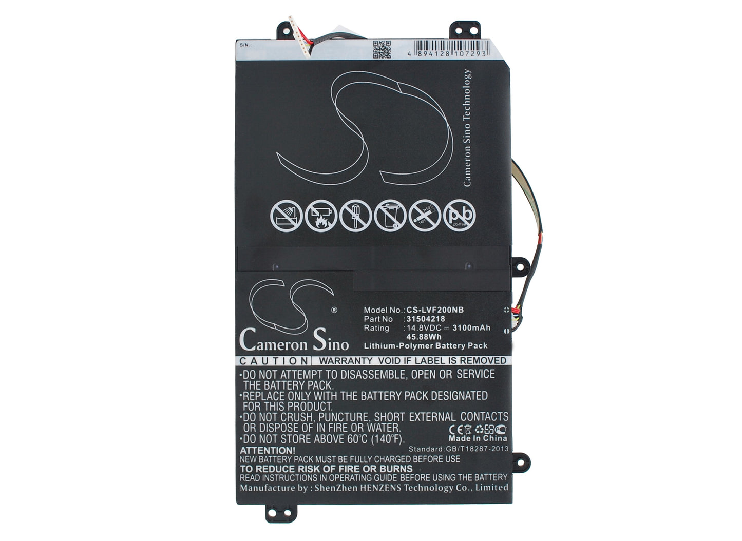 Replacement Battery for Lenovo IdeaCentre Flex 20 – Notebook, Laptop – 3100mAh / 14.8V - image 1