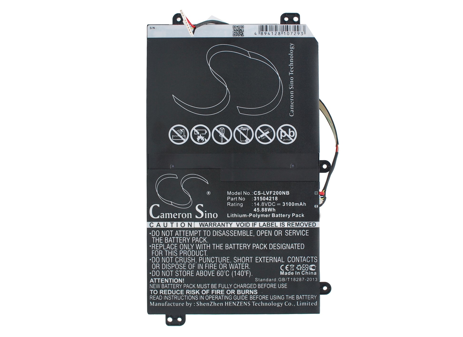 Replacement Battery for Lenovo IdeaCentre Flex 20 – Notebook, Laptop – 3100mAh / 14.8V - image 1