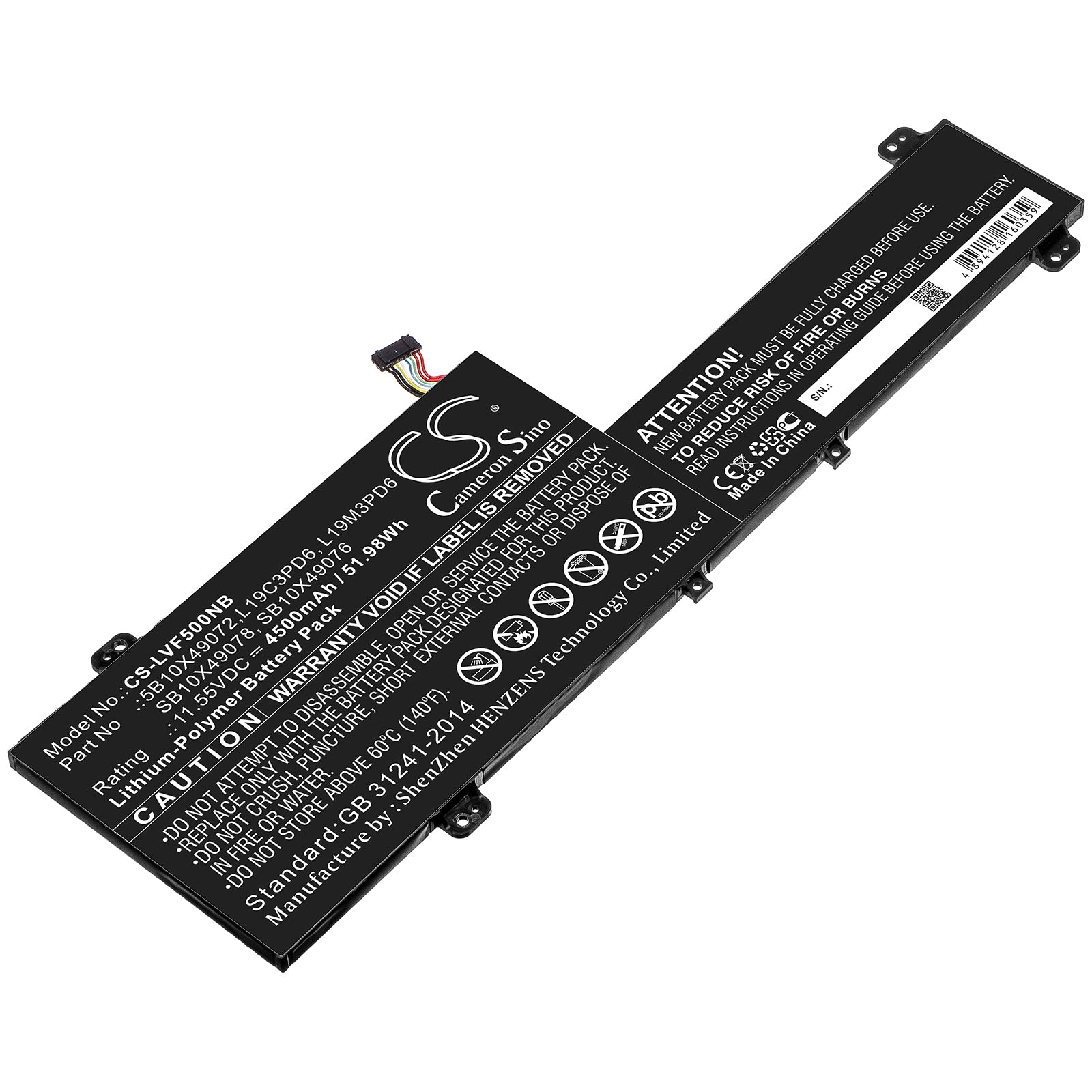 Replacement Battery for Lenovo IdeaPad Flex 5 – Notebook, Laptop – 4500mAh / 11.55V - image 1