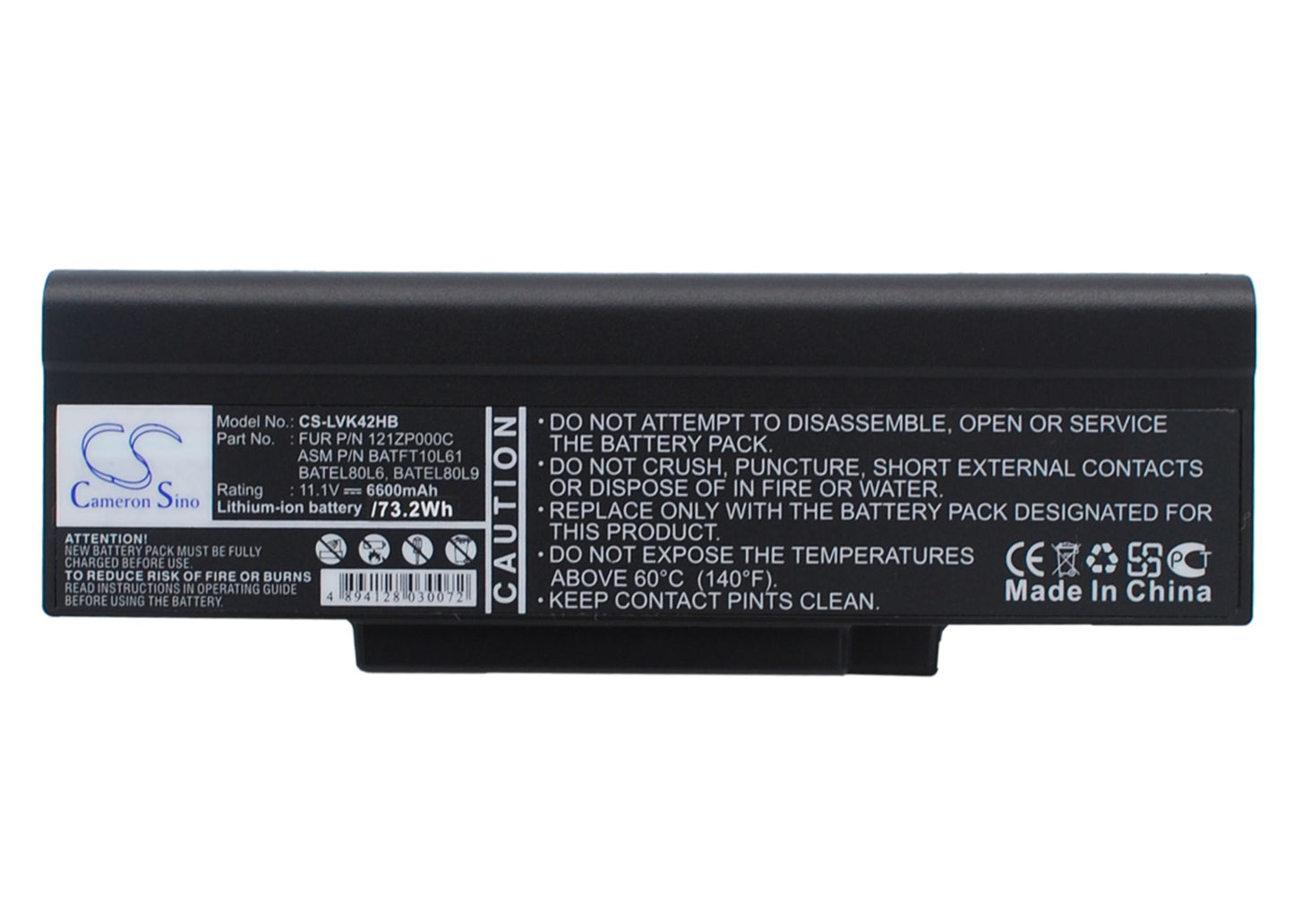 Replacement Battery for Dell | Lenovo Inspriron 1425 – Notebook, Laptop – 6600mAh / 11.1V - image 1