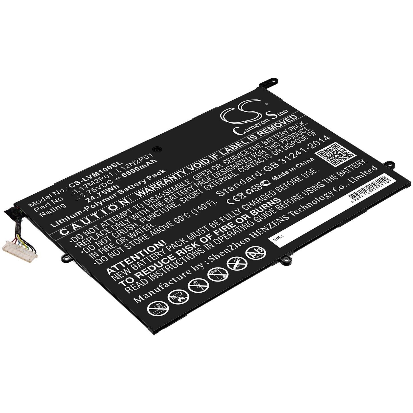 Replacement Battery for Lenovo ThinkPad Tablet 2 3679 - 10.1 – Tablet – 6600mAh / 3.75V - image 1