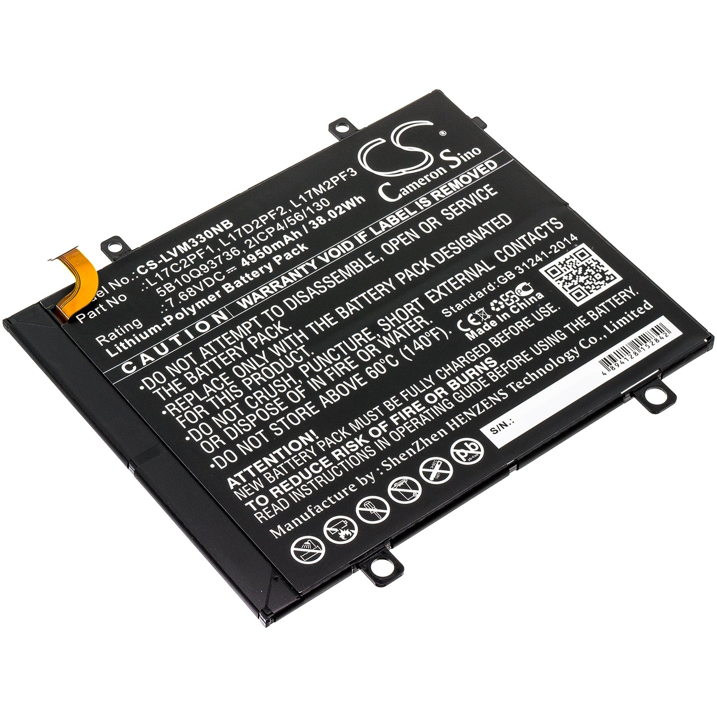 Replacement Battery for Lenovo Miix 330 – Notebook, Laptop – 4950mAh / 7.68V - image 1