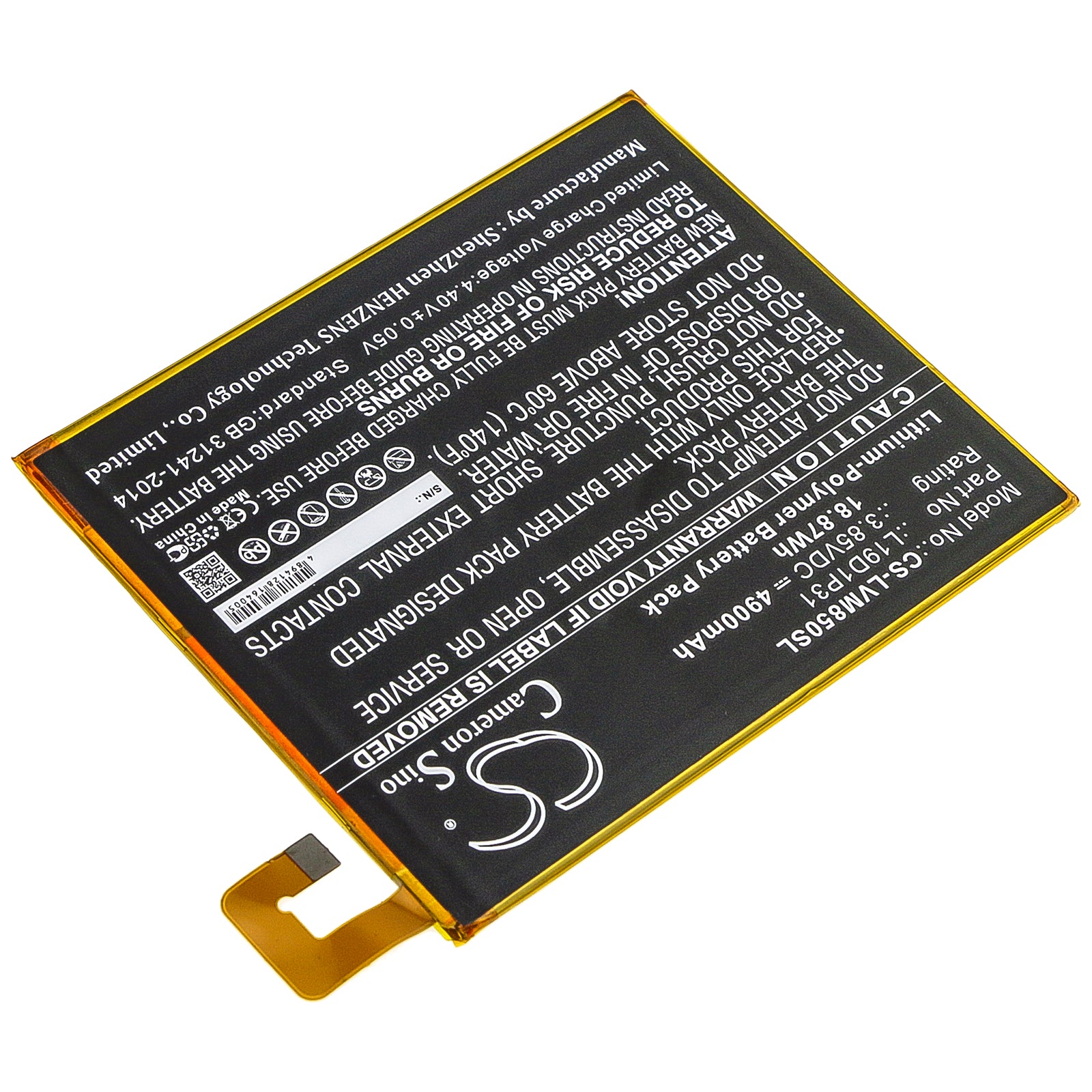 Replacement Battery for Lenovo | Launch Tab M8 – Tablet – 4900mAh / 3.85V - image 2