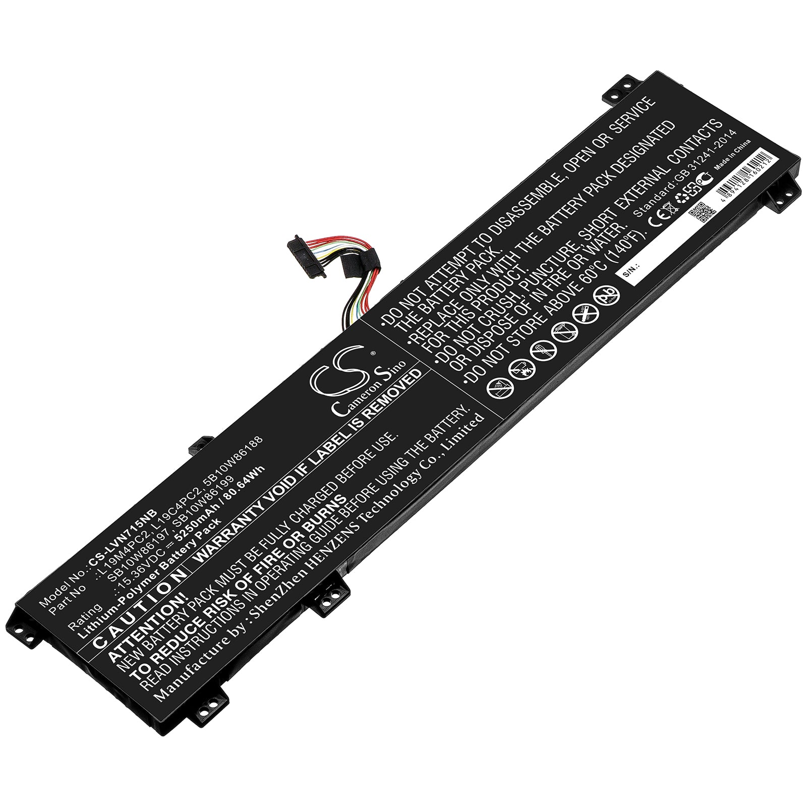 Replacement Battery for Lenovo Y9000K 2020 – Notebook, Laptop – 5250mAh / 15.36V - image 1
